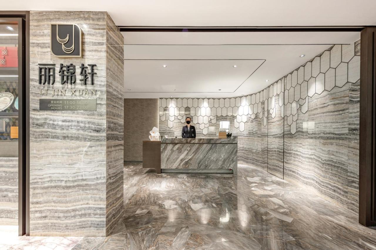Hotel Radisson Collection Hotel, Yangtze Shanghai